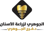 partner19